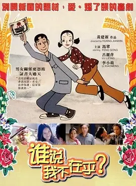 午夜伦情电午夜伦hd无字高清